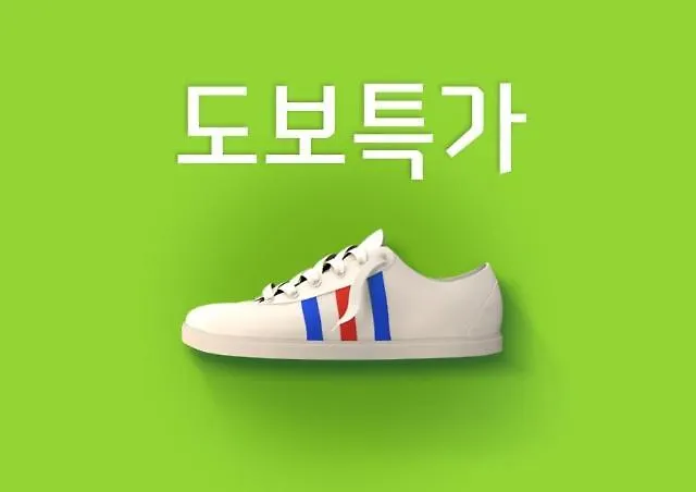 Busan Gwang An Ri Hy Realty Hotel