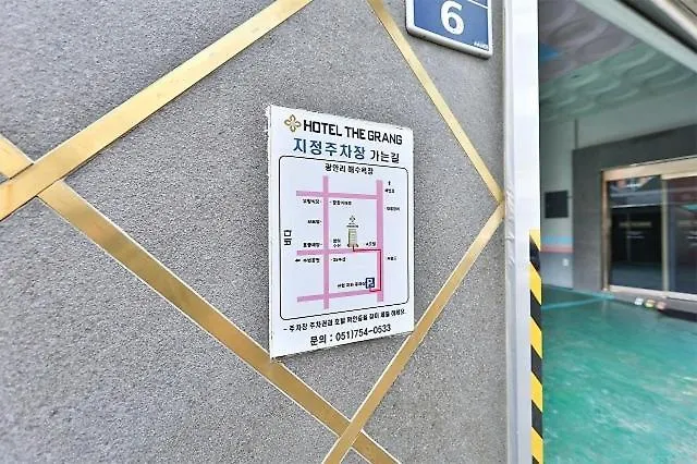 Motel Busan Gwang An Ri Hy Realty Hotel