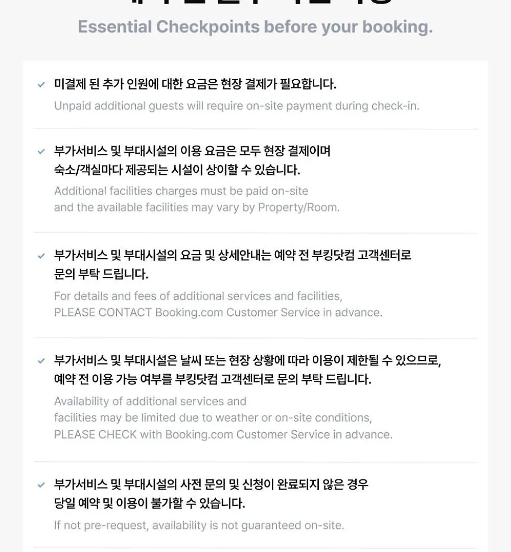 モーテル Busan Gwang An Ri Hy Realty Hotel